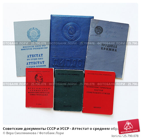 Купить диплом МЭФИ Как получить качественный документ Купить диплом МЭФИ Как получить качественный документ