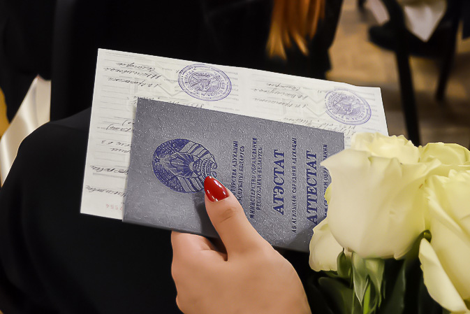 Купить диплом МЭФИ Как получить качественный документ Купить диплом МЭФИ Как получить качественный документ